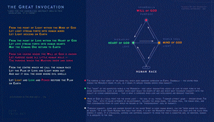 The Great Invocation